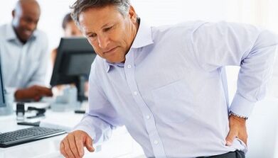 Causas de dolor lumbar