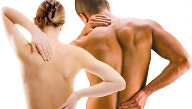 ¿Qué enfermedades pueden causar dolor lumbar