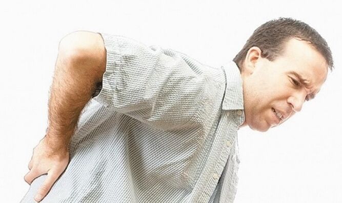 Dolor de espalda en vértebras lumbares